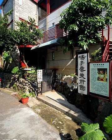 Museum Traveler'S Bnb Sanzhi Ngoại thất bức ảnh