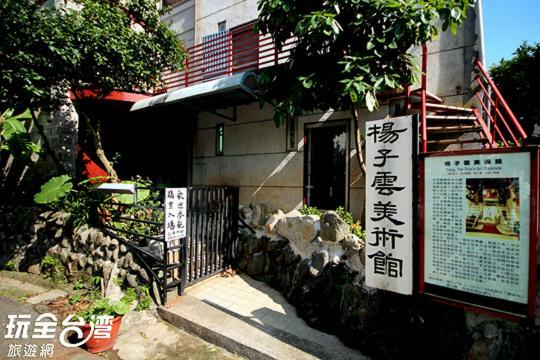 Museum Traveler'S Bnb Sanzhi Ngoại thất bức ảnh