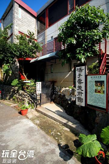 Museum Traveler'S Bnb Sanzhi Ngoại thất bức ảnh